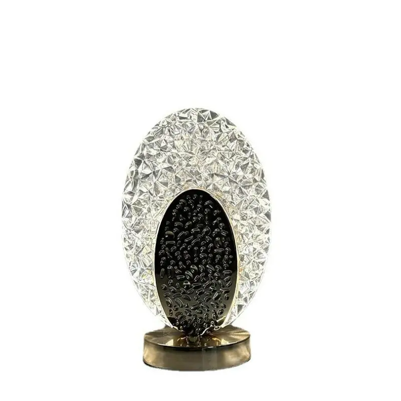 Modern Elegant Peacock-Inspired Table Lamp with Textured Oval Design