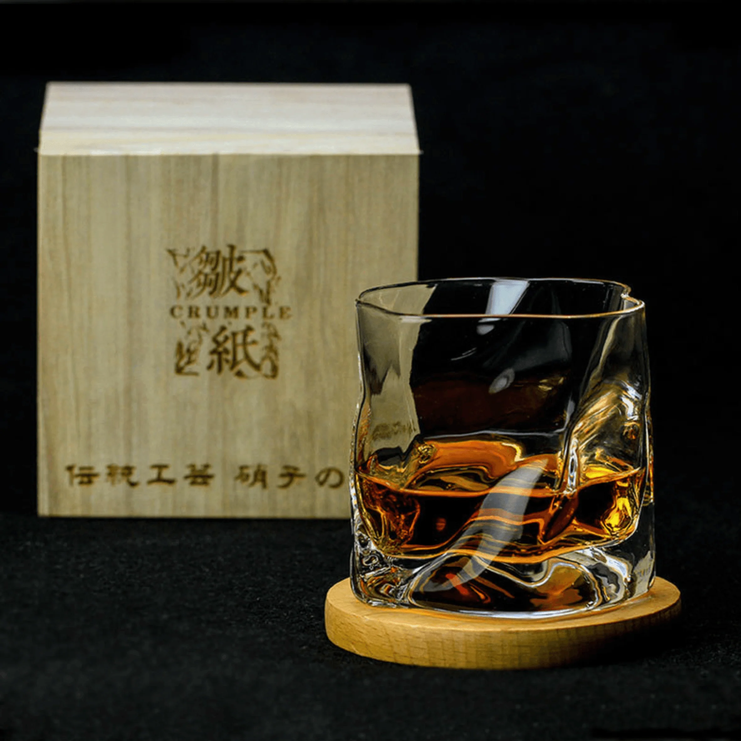 Whisky Tumbler Edo Kiriko Crumple Design with Wood Coaster