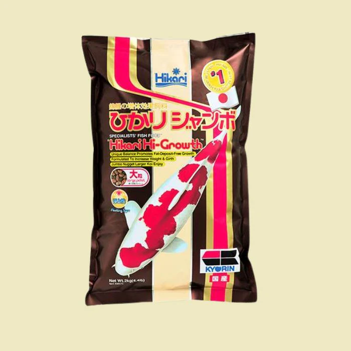 Hikari Hi-Growth Koi Food - Floating, Large Pellets, 4.4 lbs.